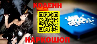 ешки Пенза