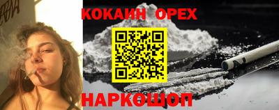 меф Первоуральск