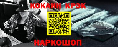 ешки Пенза