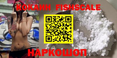 меф Первоуральск