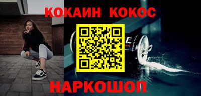 ешки Пенза