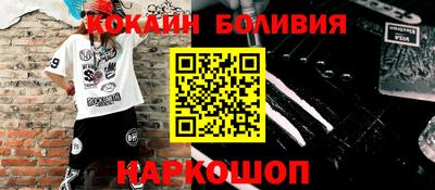меф Первоуральск