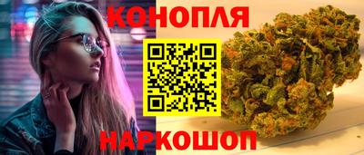 альфа пвп Партизанск