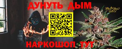 ешки Пенза