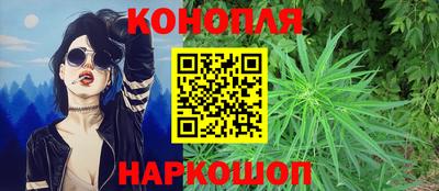 ешки Пенза