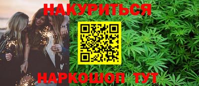 альфа пвп Партизанск