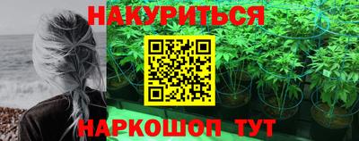 альфа пвп Партизанск