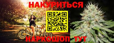 ешки Пенза