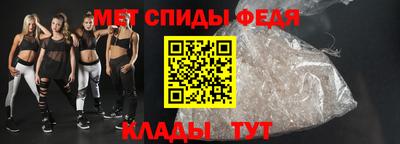 ешки Пенза