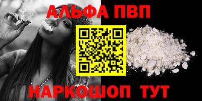 меф Первоуральск