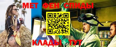 ешки Пенза