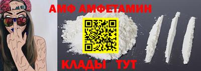 ешки Пенза