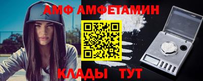 ешки Пенза