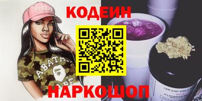 ешки Пенза