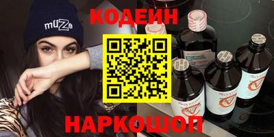 ешки Пенза