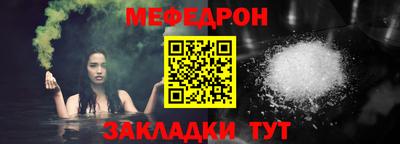 ешки Пенза
