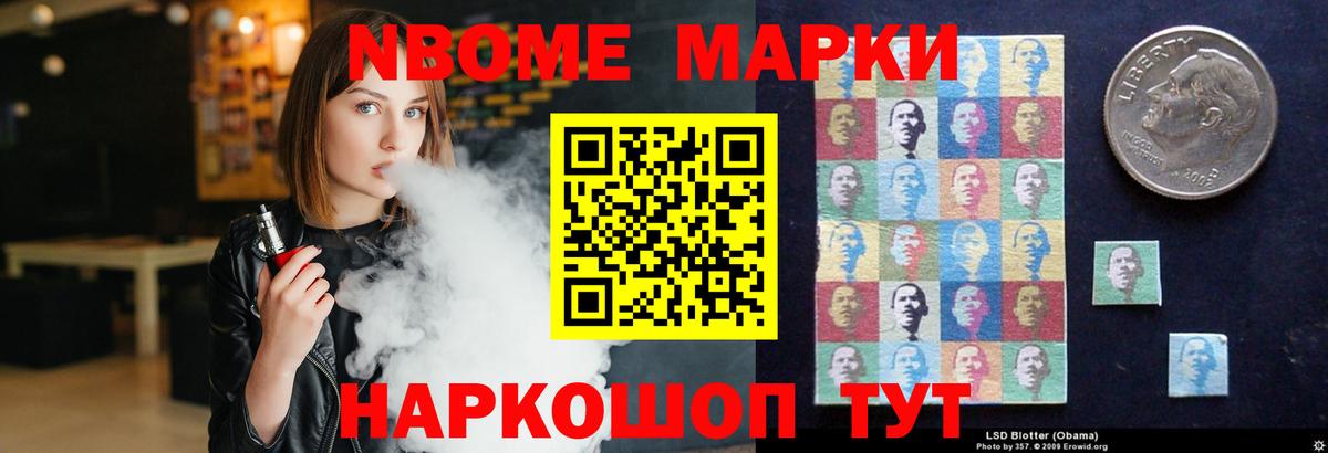 блэк спрут вход  Лсд 25 экстази кислота  Шатура  Вход с VPN  LSD-25 экстази ecstasy 